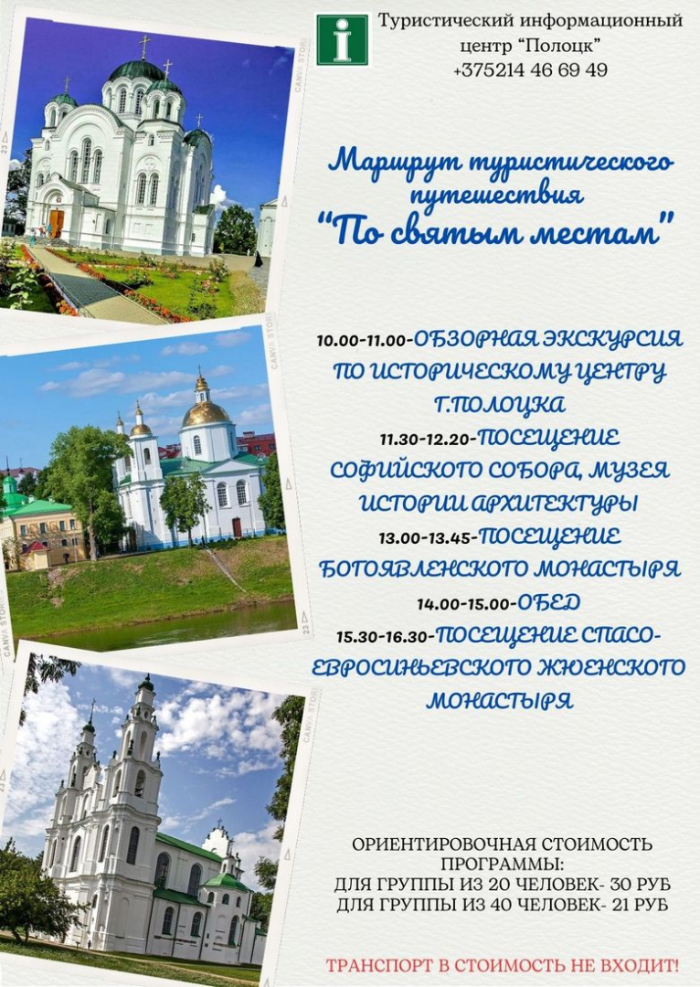Blue Yellow Internship Program Announcement_1100.jpg