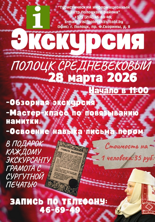 GgpO8S.jpg